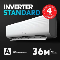 Oasis H-12I